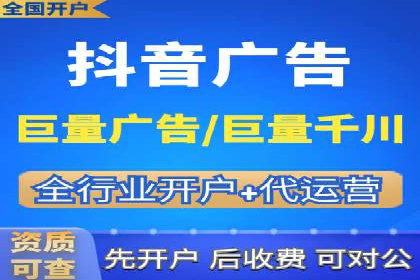 百度运营推广策略解析，热门案例深度剖析